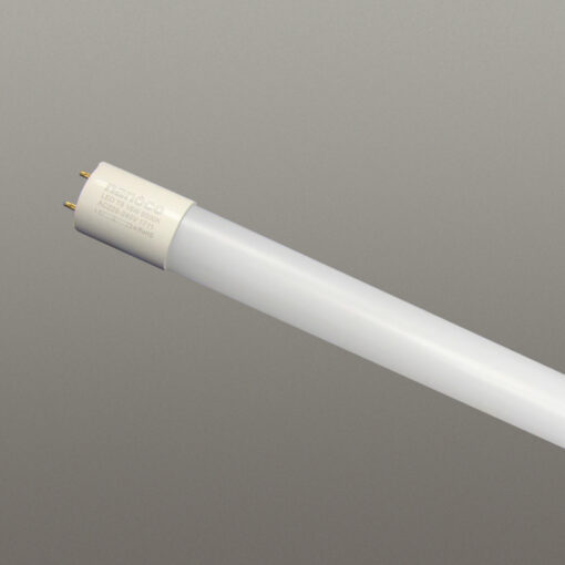 Bóng đèn tuýp LED 1.2M
