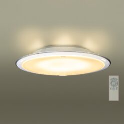Đèn trần LED HH-LAZ502288