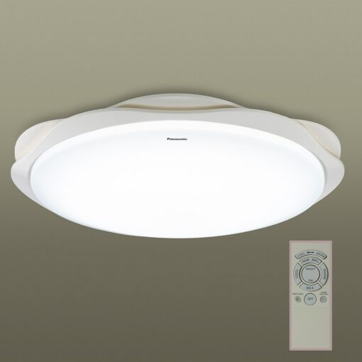 Đèn trần led HH-XZ550088 & HKC306988