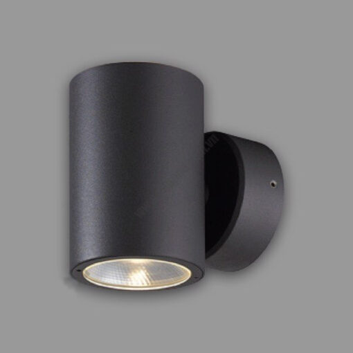 NBL2233- đèn gắn tường
