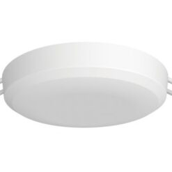 NNNC7625088 – led downlight
