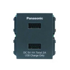 Ổ cắm USB Wide Panasonic WEF11821H