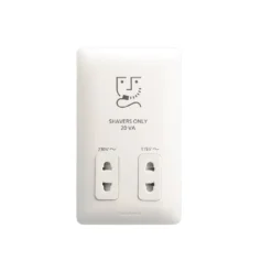 Ổ cắm chuyên dùng cho máy cạo râu WSBC9120W