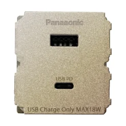 Ổ cắm sạc USB 2 cổng chuẩn A - C , màu vàng ánh kim, WEF14821MYZ-VN