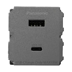 Ổ cắm sạc USB 2 cổng chuẩn A - C , màu xám ánh kim,WEF14821MYH-VN
