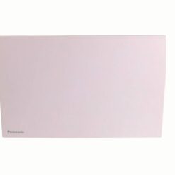 Tủ điện âm tường màu trắng BQDF16W31AV